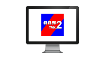 TVK2