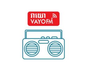 VAYO FM