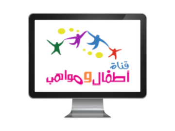 Atfal Wa Mawahib Tv