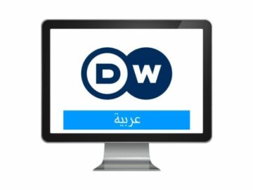DW Arab