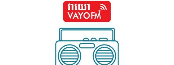 VAYO FM