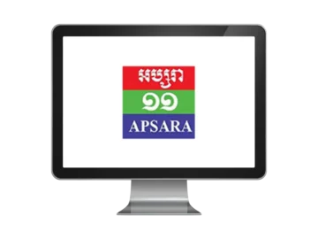 APSARA