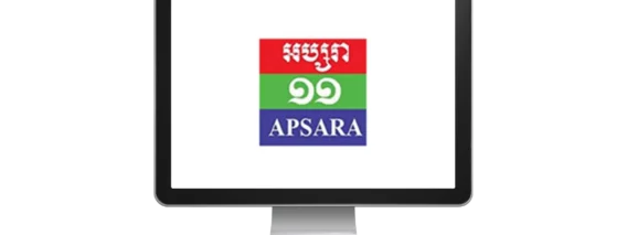 APSARA