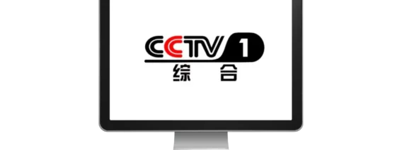 CCTV 1