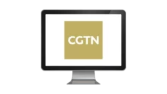 CGTN