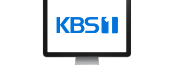 KBS 1