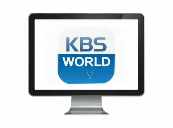 KBS World