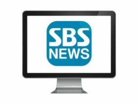 SBS Korea