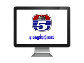 TV5