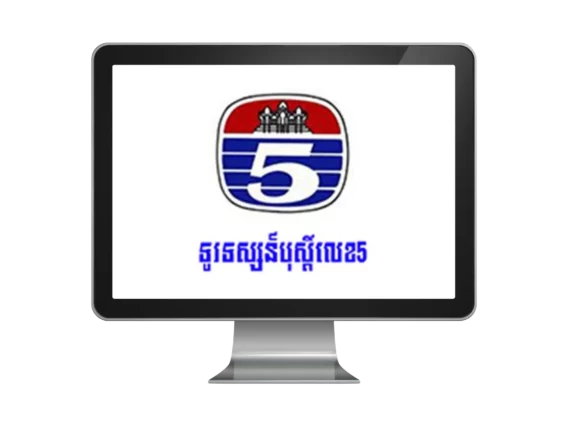 TV5