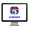 TV5