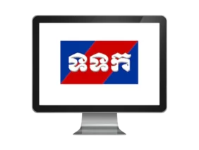 TVK