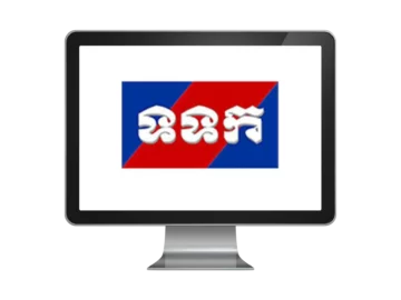 TVK