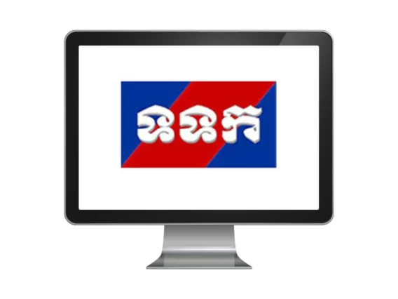 TVK