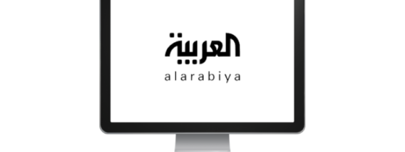 Al Arabiya